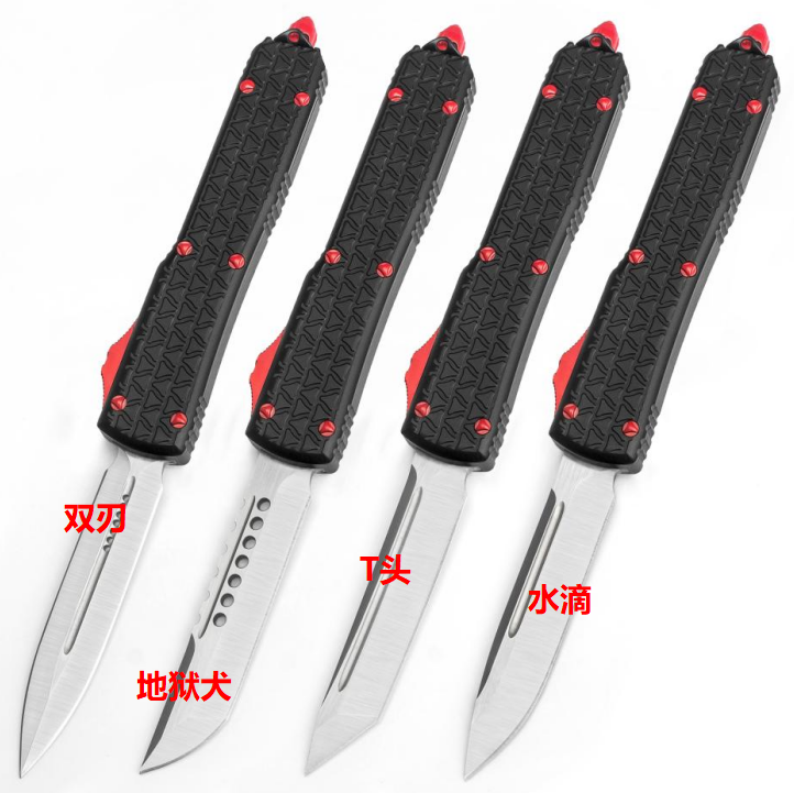 005f2aab-27f0-4d3d-a87a-c987b00b3b2d.png Microtech UT Star Wars första generationen OTF-kniv