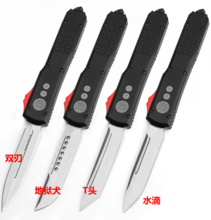 Microtech UT Star Wars andra generationen OTF-kniv