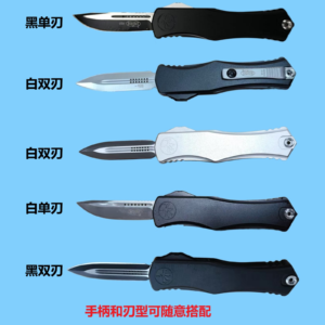 Micro-Tech Hera Goddess 2 OTF-kniv