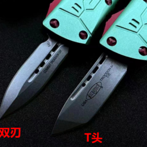Microtech mini Dragon Bounty Hunter OTF-kniv
